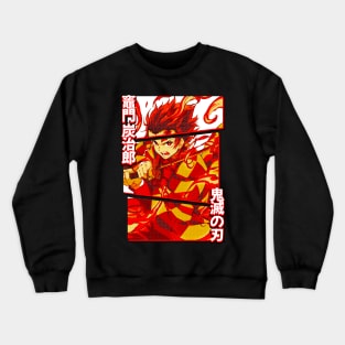 Tanjiro Kamado Crewneck Sweatshirt